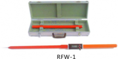 RFW-1λ